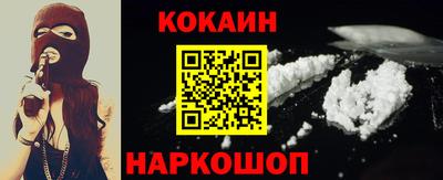 трава Азнакаево