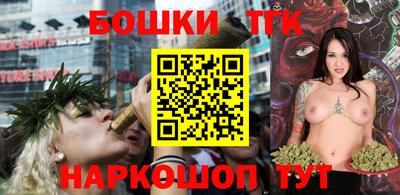 мефедрон VHQ Абакан