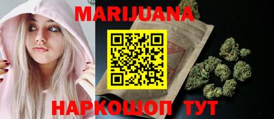 мефедрон VHQ Абакан